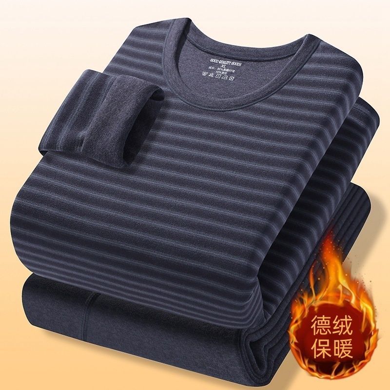 Warm Winter Clothing - Autumn and Winter 2025 Thermal Underwear