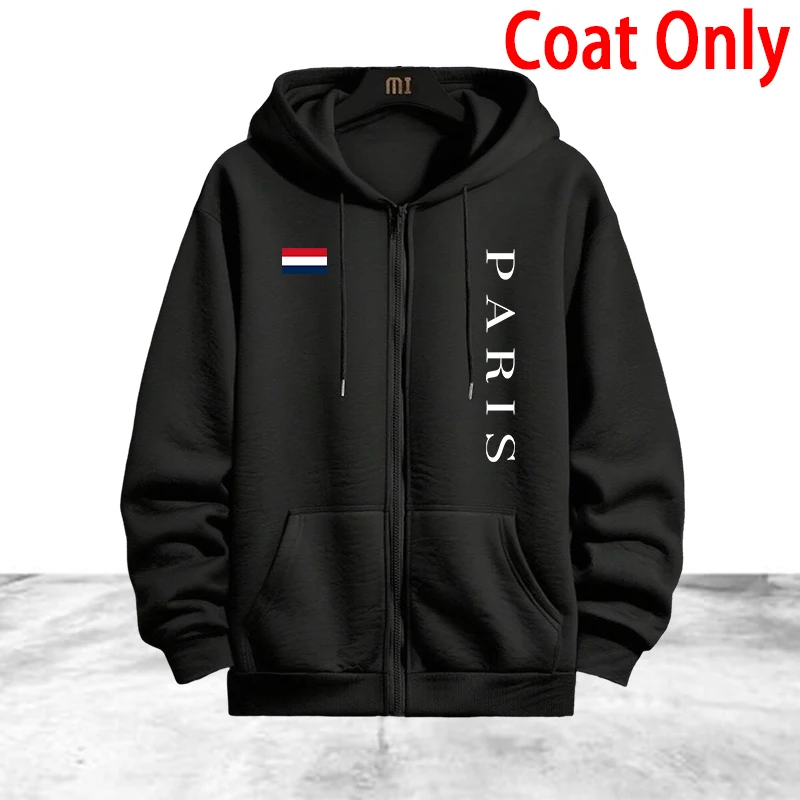 Paris Printing Men's Tracksuit - огляд і ціна Winter Clothing Essentials