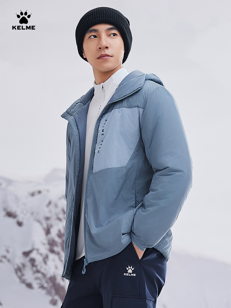Kelme Lightweight Hooded Outdo - огляд і ціна Winter Clothing Hiking