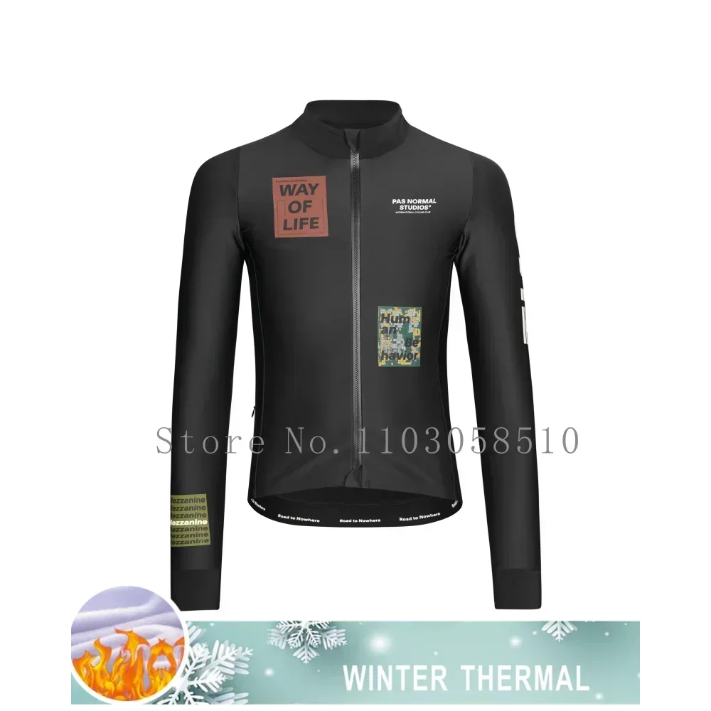2025 Men Cycling Jersey Winter - огляд і ціна Quality Winter Clothing Jacket
