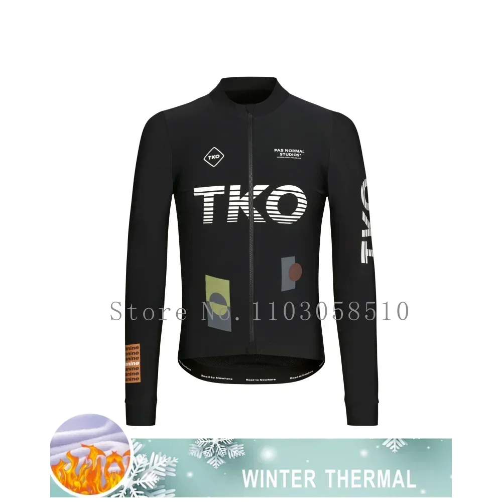 2025 Men Cycling Jersey Winter - огляд і ціна Quality Winter Clothing Jacket