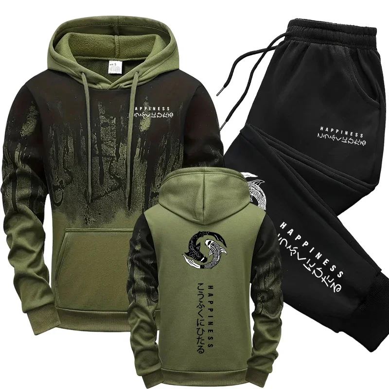Japanese Fashion Men's Tracksu - огляд і ціна Winter Clothing Stores