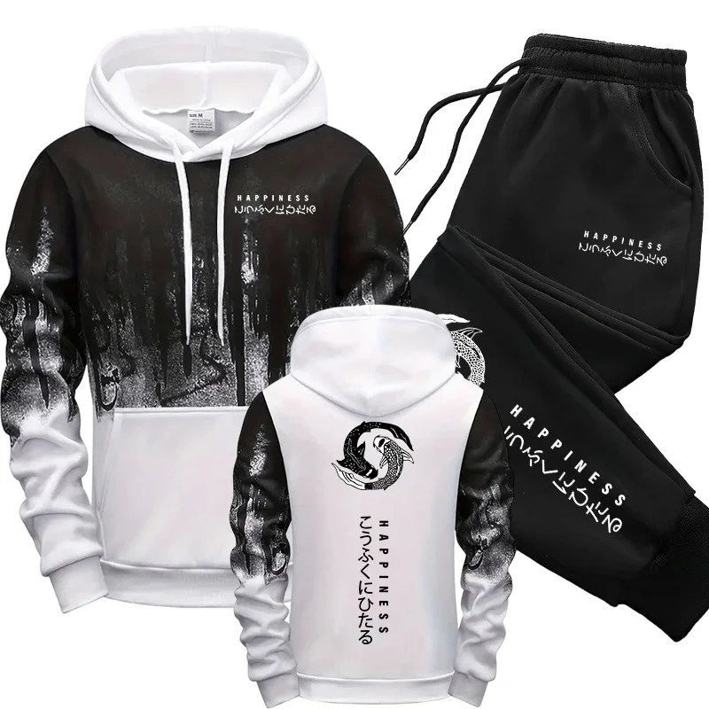 Japanese Fashion Men's Tracksu - огляд і ціна Winter Clothing Stores