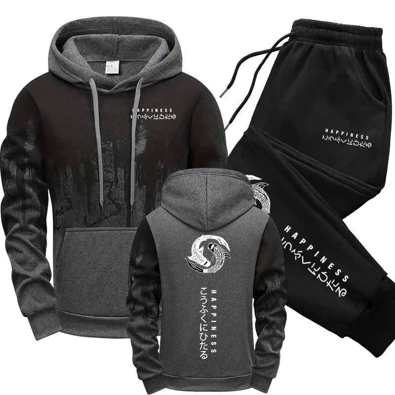 Japanese Fashion Men's Tracksu - огляд і ціна Winter Clothing Stores