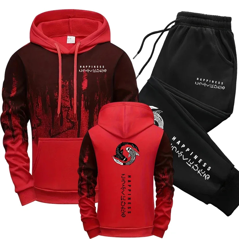 Japanese Fashion Men's Tracksu - огляд і ціна Winter Clothing Stores