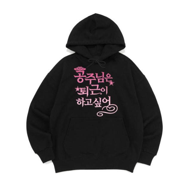Funny Korean Text Meme Print C - огляд і ціна Winter Clothing Meme